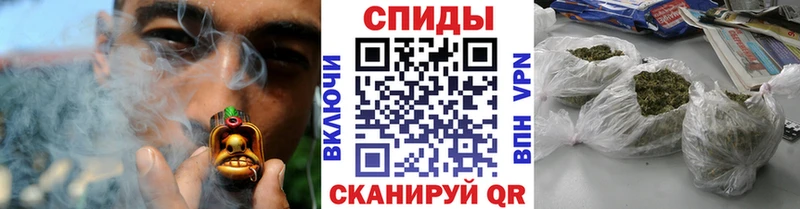 закладка  Красноперекопск  БУТИРАТ бутандиол 