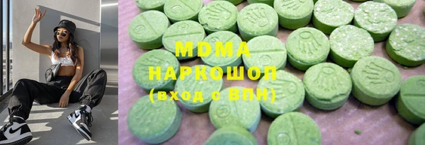 кокаин колумбия Кинешма