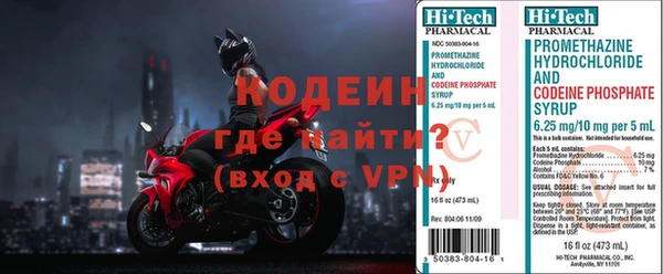 скорость mdpv Куйбышев