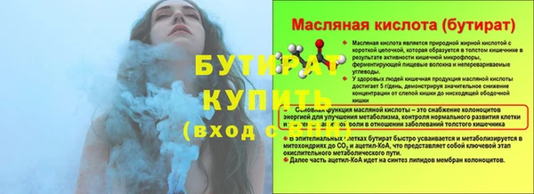 скорость mdpv Куйбышев