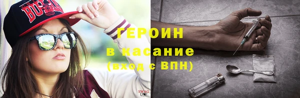 мефедрон мука Кукмор