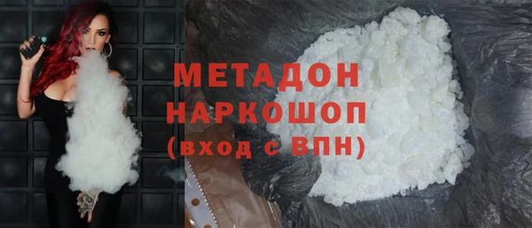 мяу мяу мука Лагань