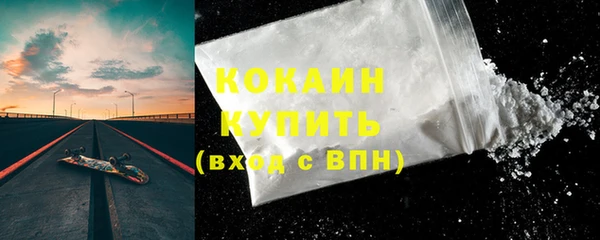 тгк Киренск