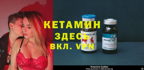 Альфа ПВП Киреевск