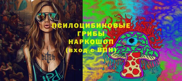 мефедрон мука Кукмор
