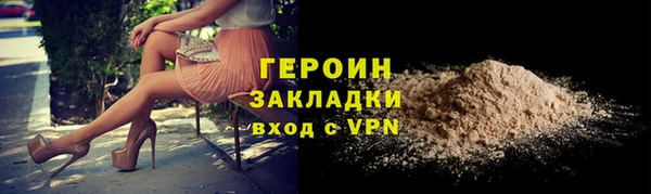 мефедрон мука Кукмор