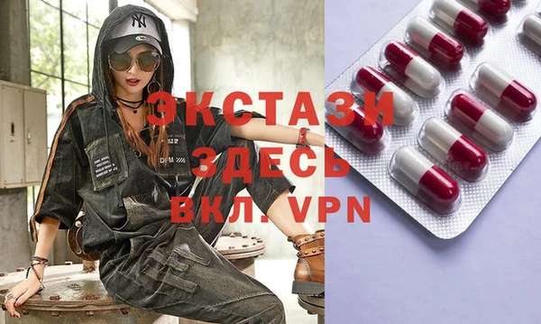 мефедрон мука Кукмор
