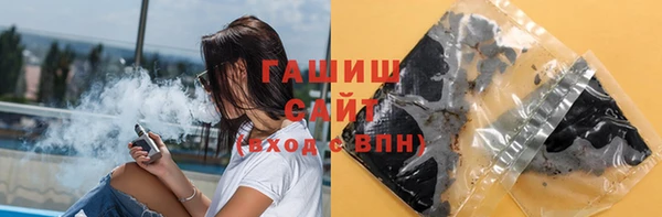 мефедрон мука Кукмор