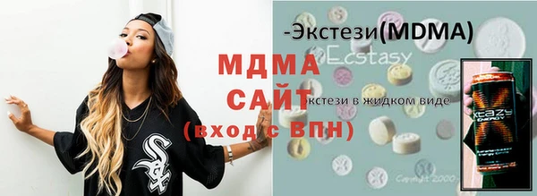 мефедрон мука Кукмор