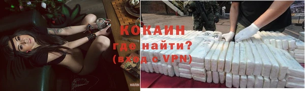 Альфа ПВП Киреевск