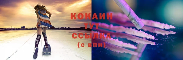 тгк Киренск