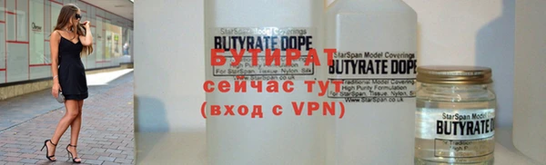 кокаин колумбия Кинешма