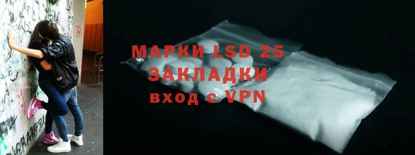 скорость mdpv Куйбышев