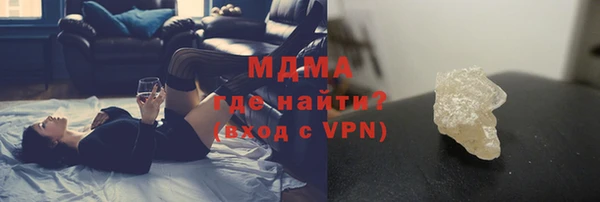 гашишное масло Кулебаки