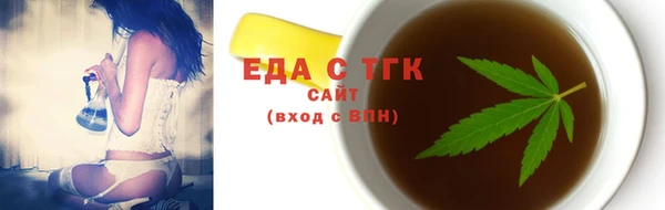 дмт Краснотурьинск