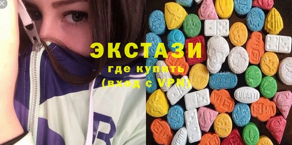 кокаин колумбия Ветлуга