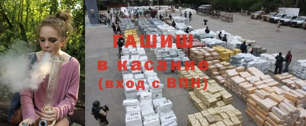 мефедрон мука Кукмор