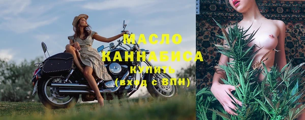 метадон Весьегонск