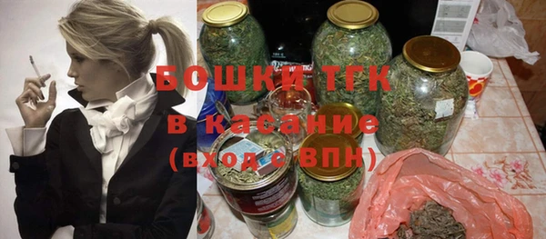 мефедрон мука Кукмор
