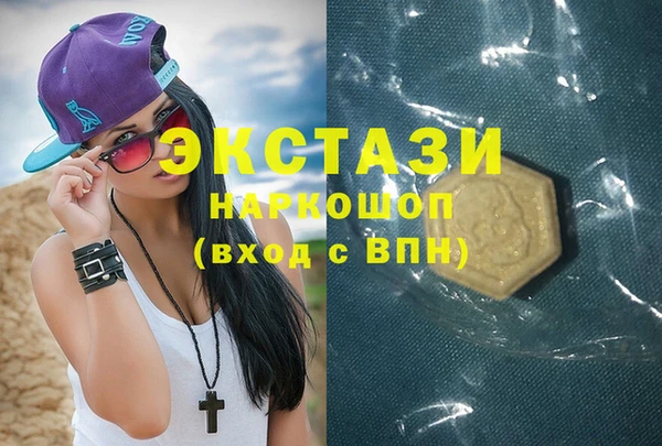 кокаин колумбия Ветлуга