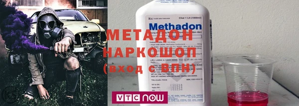 мефедрон мука Кукмор