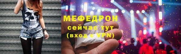гашишное масло Кулебаки