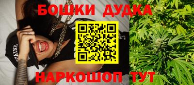 альфа пвп VHQ Белореченск