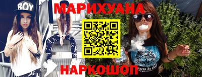 альфа пвп VHQ Белореченск