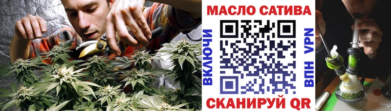Дистиллят ТГК Wax  OMG рабочий сайт  Красноперекопск  магазин   