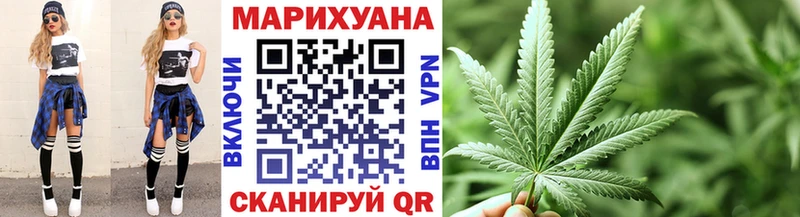 хочу наркоту  Красноперекопск  Марихуана Ganja 